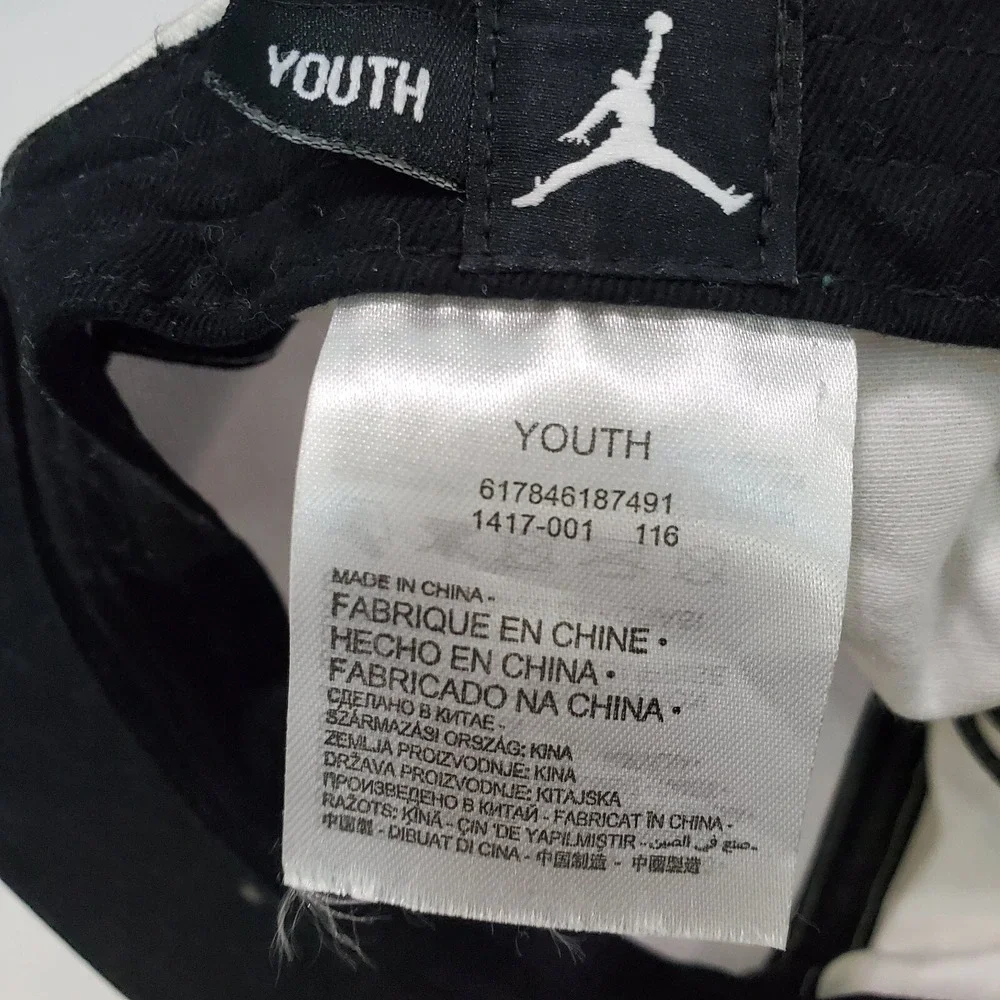 Air Jordan Boys Hat One Size White Snapback Logo Embroidered Youth READ